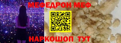 дмт Малоярославец