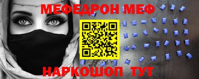 дмт Малоярославец