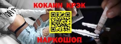 дмт Малоярославец