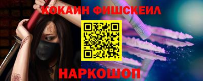 прущий лед Мариинск
