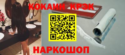 дмт Малоярославец