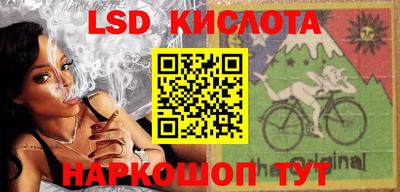 дмт Малоярославец