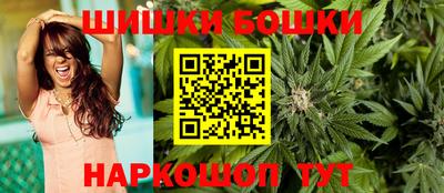 скорость mdpv Малгобек