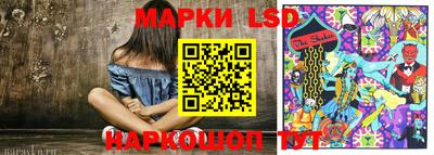 скорость mdpv Малгобек