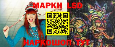 дмт Малоярославец