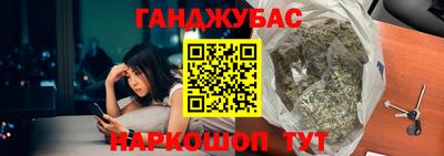 скорость mdpv Малгобек