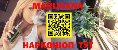 дмт Малоярославец