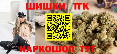 дмт Малоярославец