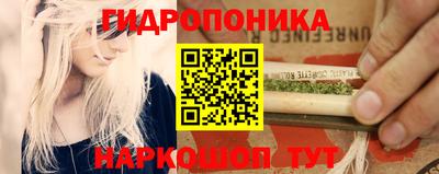 прущий лед Мариинск