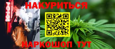 дмт Малоярославец