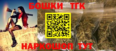 прущий лед Мариинск