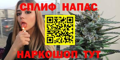 скорость mdpv Малгобек