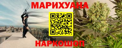 прущий лед Мариинск