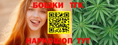 дмт Малоярославец