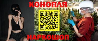прущий лед Мариинск