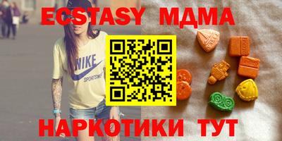 прущий лед Мариинск