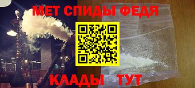дмт Малоярославец