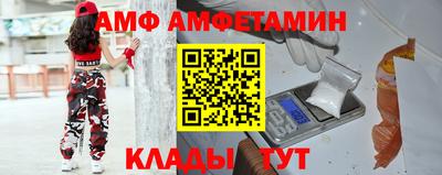 скорость mdpv Малгобек
