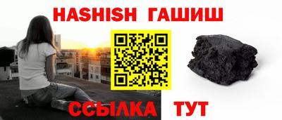 скорость mdpv Малгобек