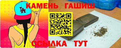 дмт Малоярославец
