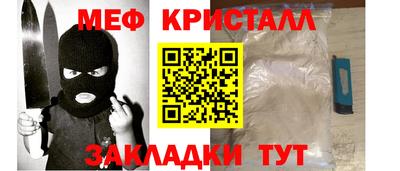 дмт Малоярославец