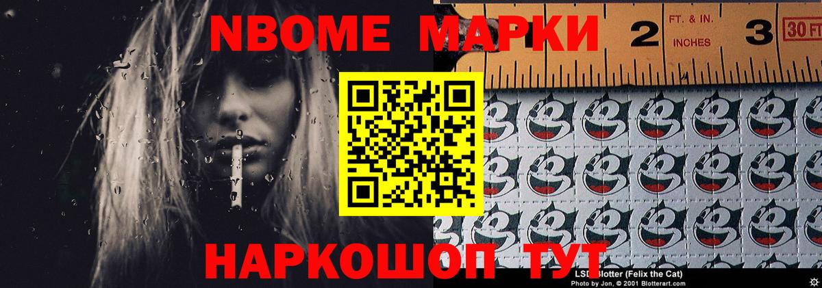 LSD-25 экстази кислота Дюртюли