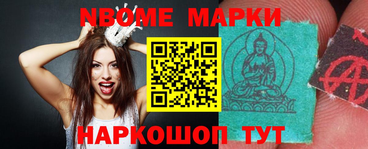 гидра ссылки  Вход с VPN  LSD-25 экстази  ЛСД экстази ecstasy  Дюртюли  LSD-25 экстази кислота 
