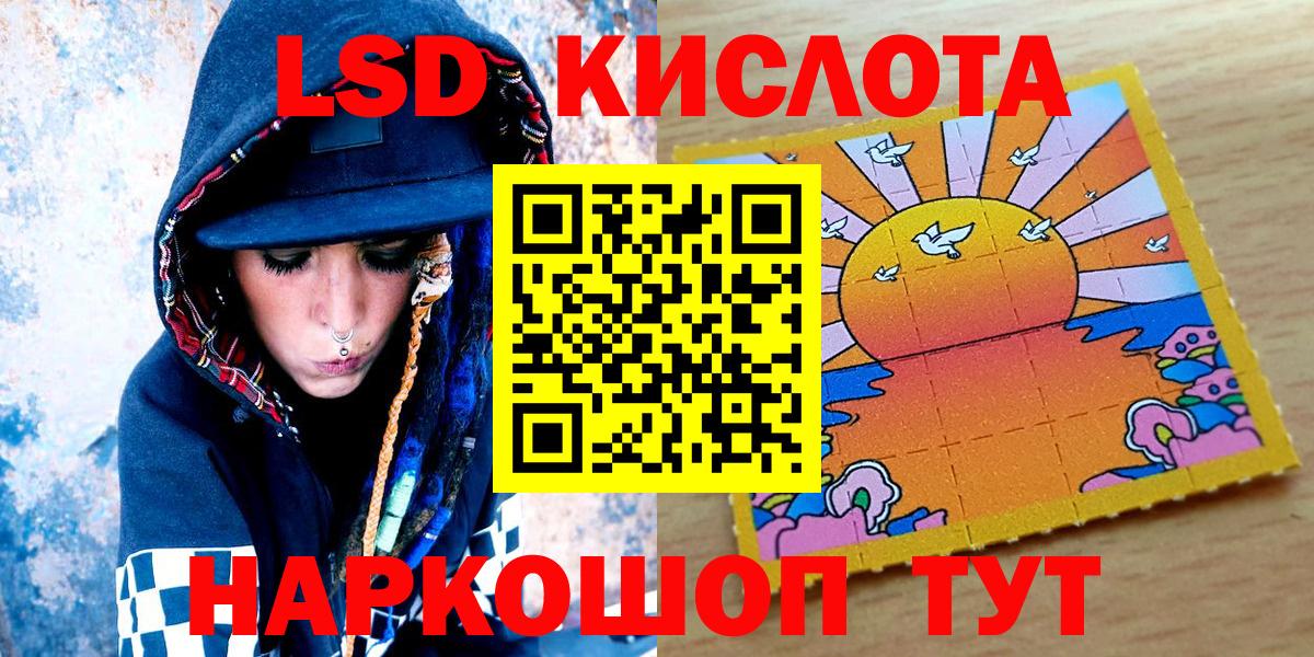 Марки N-bome  Вход с VPN  Марки N-bome 1,5мг  наркота  Марки N-bome 1,5мг  Дюртюли 