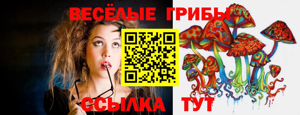 ГАШИШ Дюртюли
